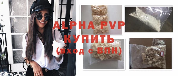 mix Пересвет