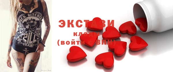 метадон Алексеевка