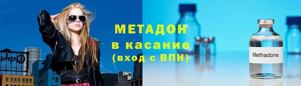 не бодяженный Алексин