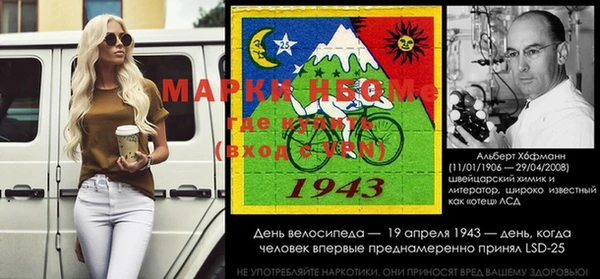 метадон Алексеевка