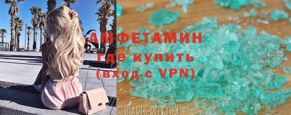 не бодяженный Алексин
