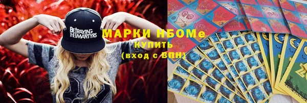 метадон Алексеевка