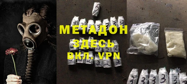 не бодяженный Алексин