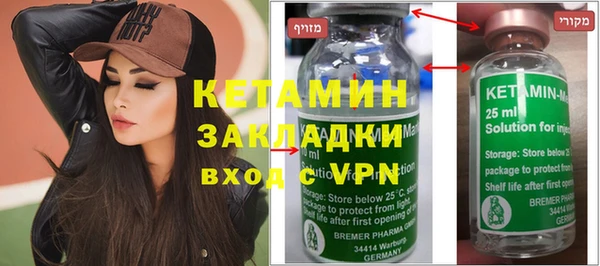 метадон Алексеевка