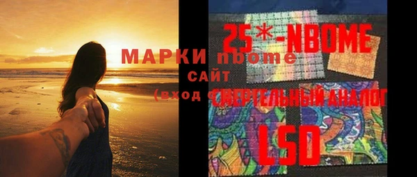 не бодяженный Алексин